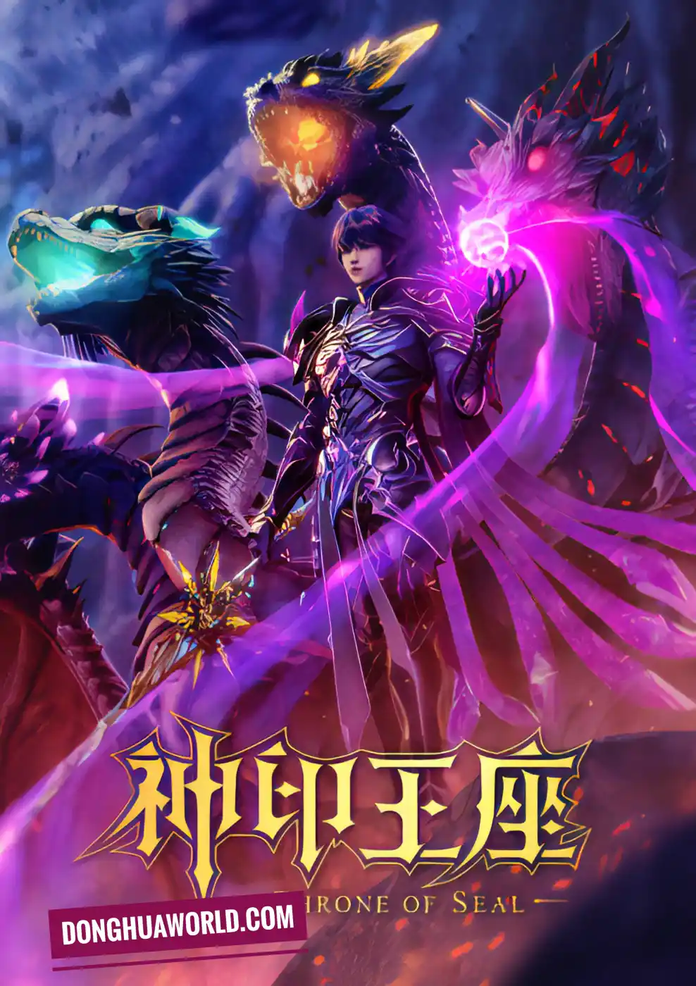 Divine Throne | Donghuastream | Donghua world