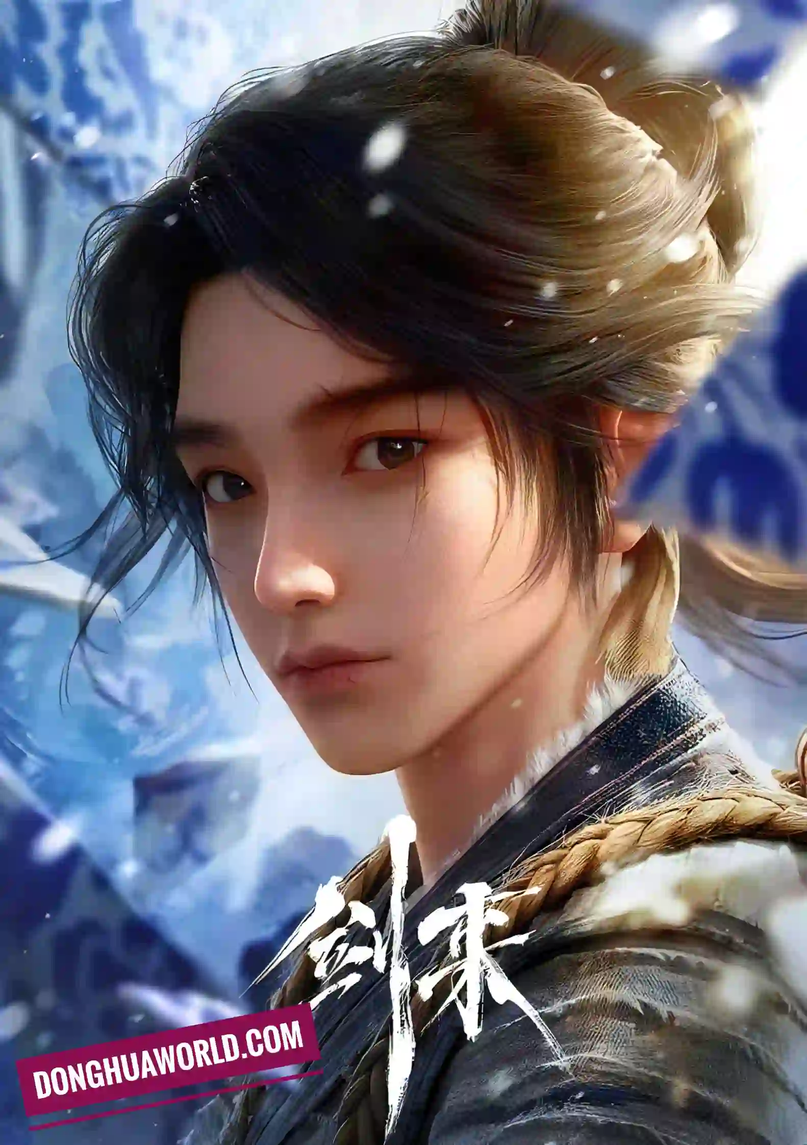 Sword of Coming | Donghuastream | Donghua world